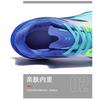 Carbon Plate Running Shoes Men Women Lightweight Marathon Training Sneakers With Full Cushioning Breathable Mesh Upper