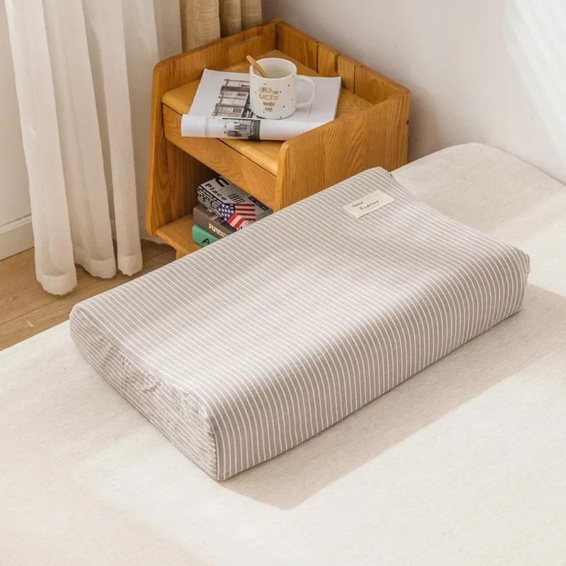 1pc Latex Pillow Special Pillowcase and Pillowcase