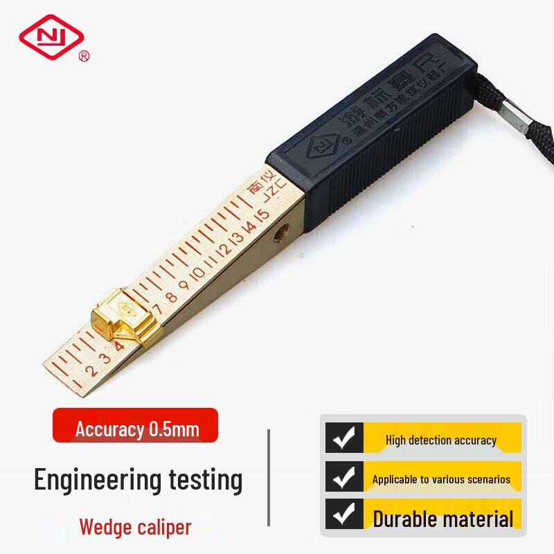 NI Precision Engineering & Home Inspection Tool Kits (CN version)