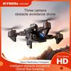New KY605S Rc Drone GPS 8K Professional with ESC Three Cameras Wide-angle Optical Flow Positioning Four-way Obstacle Avoidance Quadcopter 5000M