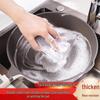 Ru Han Kitchen Cleaning Scouring Pads