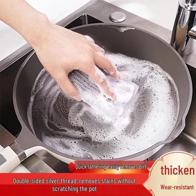 Ru Han Kitchen Cleaning Scouring Pads