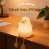 Long-Legged Duck Silicone Night Light - Soft, Bedside Sleep Companion