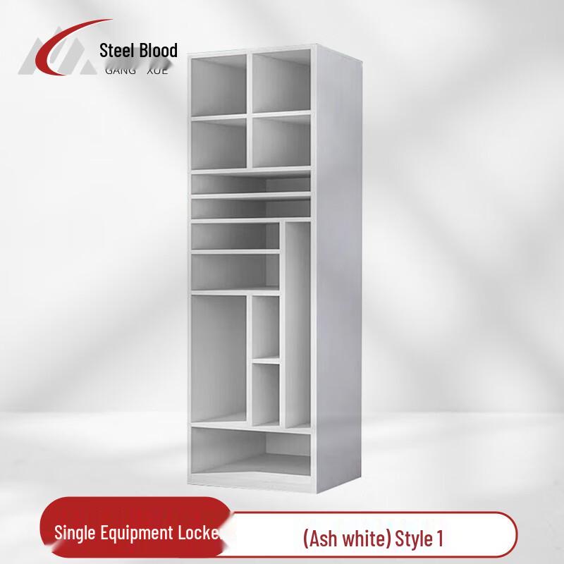 GangXue Security Equipment Locker
