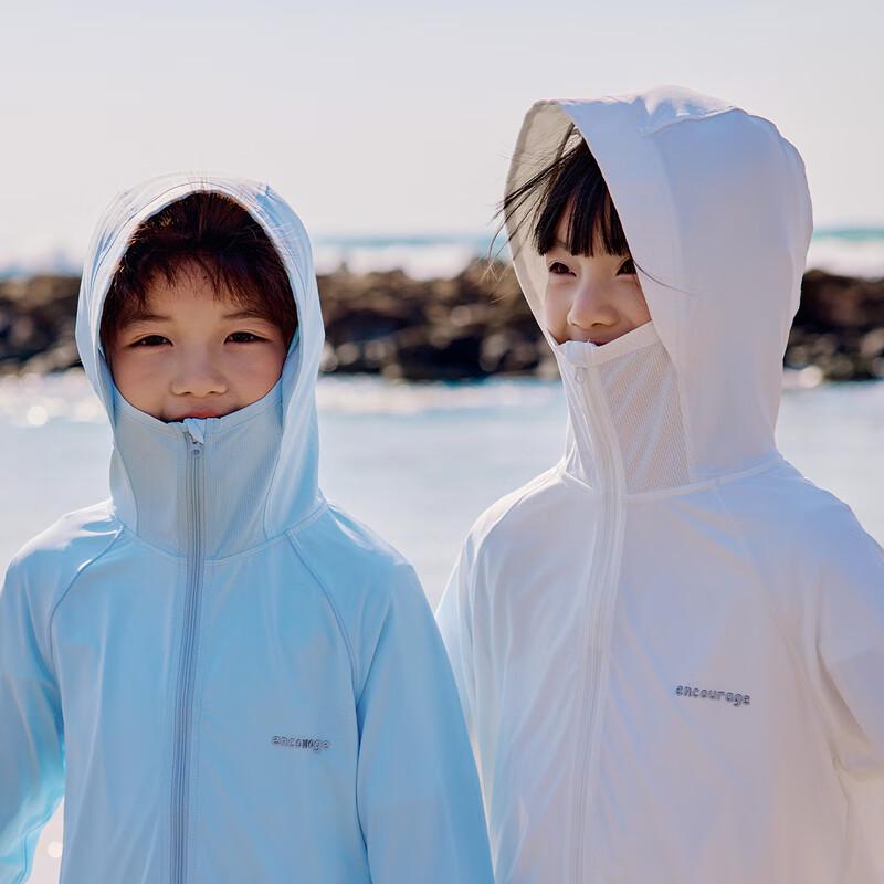 

EBAER Kids Unisex UPF50+ Ice Silk Sun Protection Hoodie 140