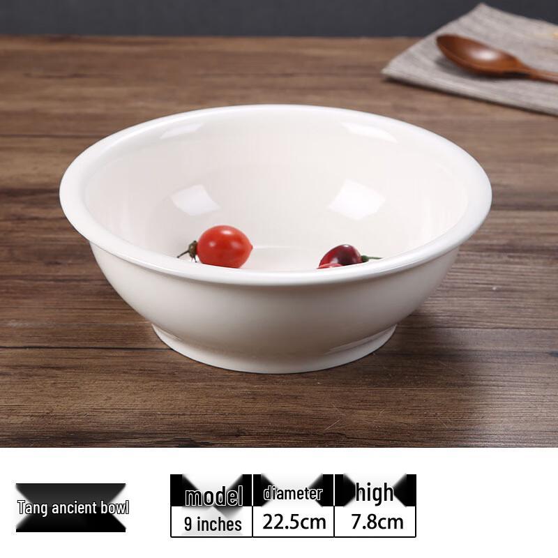 Zhishi Ceramic Soup Noodle Bowl