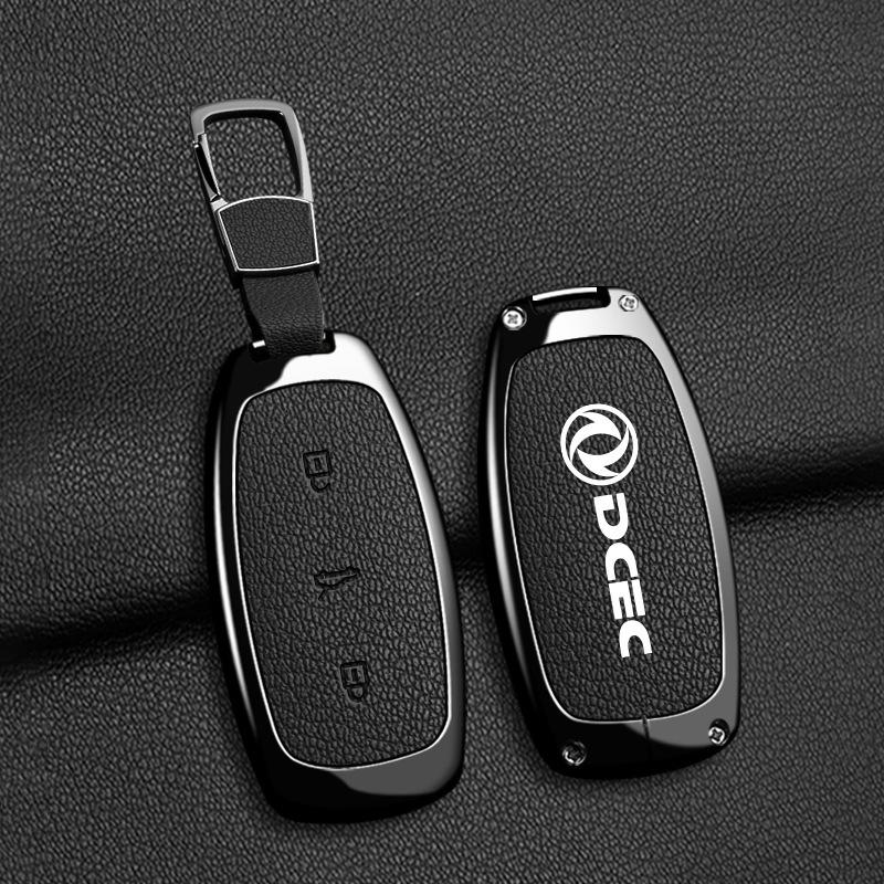 Dongfeng Fengshen L8 Key Cover - Full Protective Shell for 2025 Model Remote Control