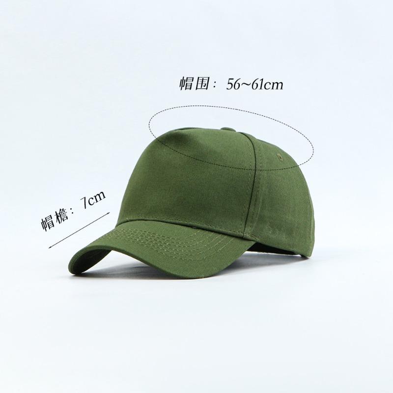 Pure Cotton Five-piece Hard-top Baseball Cap Embroidered Plus Men's and Women's Sunshade Baseball Cap