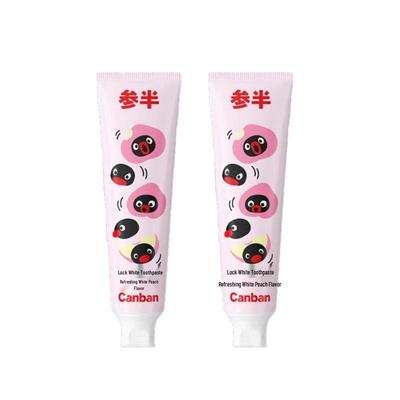 Cenban Pingu Collaboration Whitening Toothpaste Set