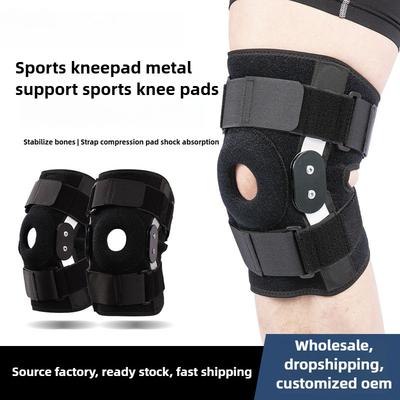Strap Metal Knee Brace with Dual Aluminum Plate Support, Patella Knee Pad, Compressed Shock-Absorbing for Running and Sports