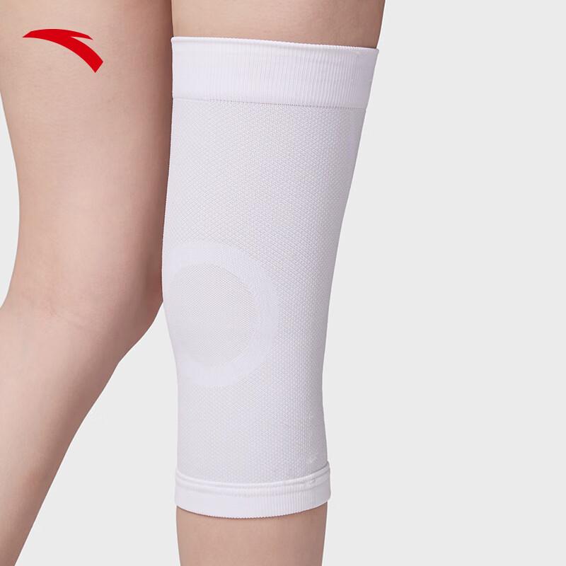 Anta Professional Sports Knee Support XL