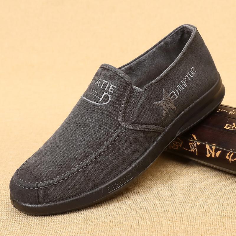 

Canvas shoes men s old ******* cloth shoes ****** and autumn breathable casual shoes lazy one-pedal men s single shoes s**t-soled dad shoes 44 сірий колір