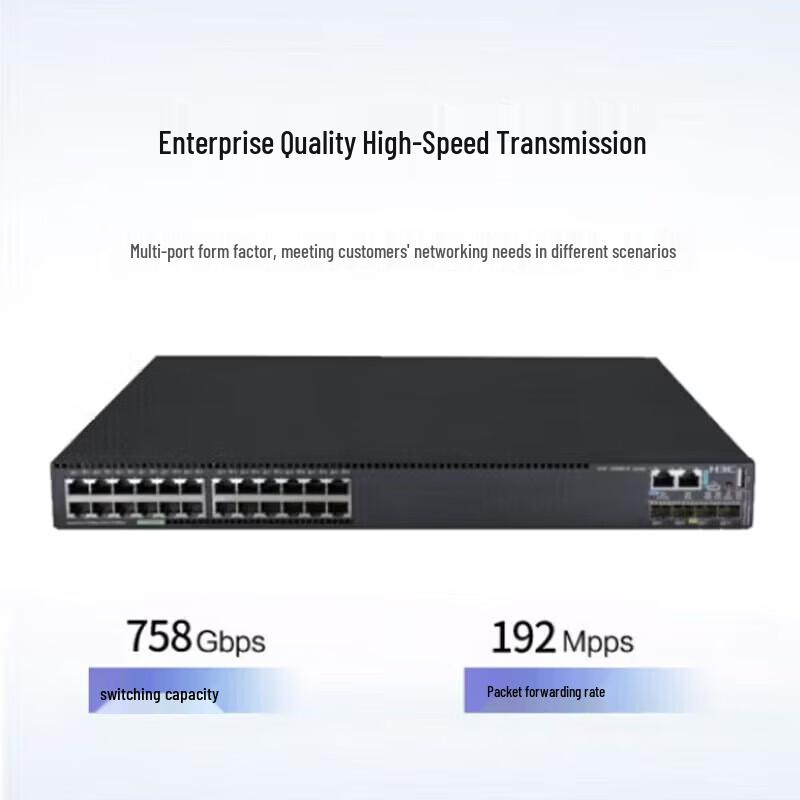 H3C S5560-52F-EI-G High-Performance Ethernet Switch