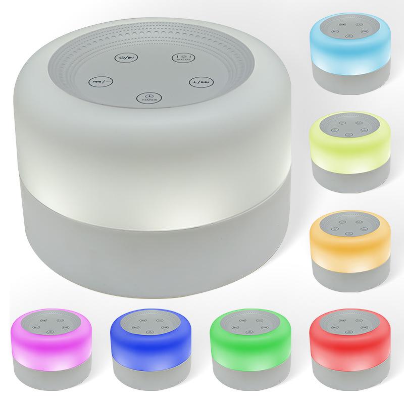 Smart LED White Noise Sleep Lamp for Bedroom 