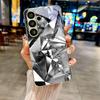 Shattered Crystal Electroplated Silver Phone Case For Samsung Galaxy S26 S25 S24 S23 S22 S21 S20 Ultra Plus FE 26 5G Glass Cover