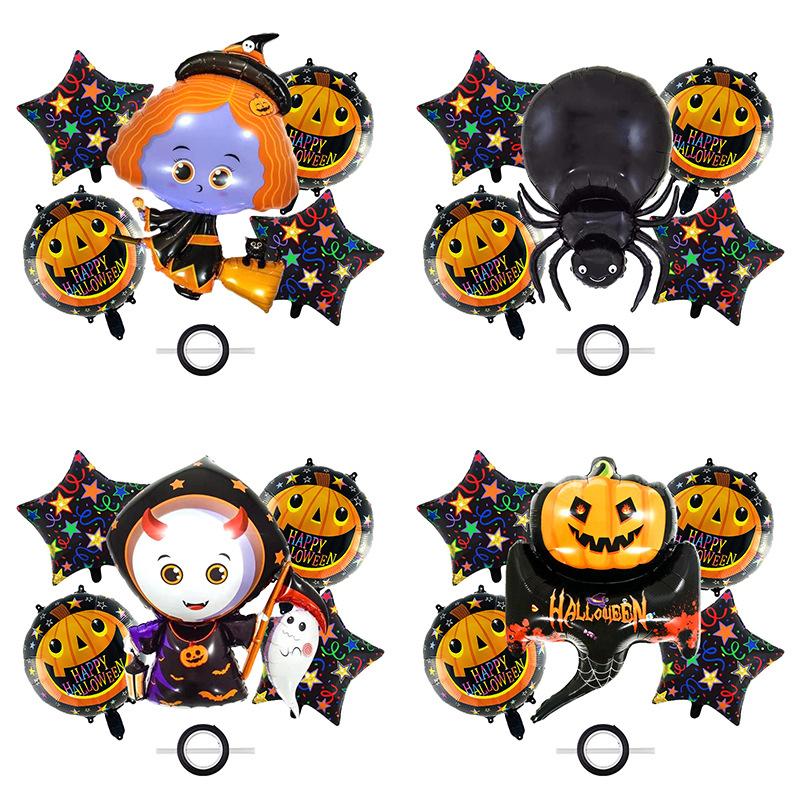 Halloween Pumpkin Star Mummy Witch Vampire Spider Wine Bottle Balloon Bundle Decorative Set
