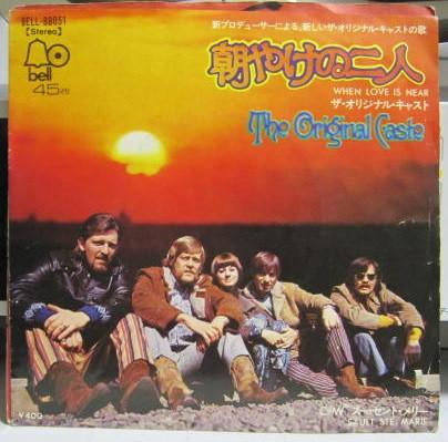 7inch Record ORIGINAL CASTE - When Love Is Near / Sault Ste. Mari BELL88051 BELL 1971 Japan Rock Used