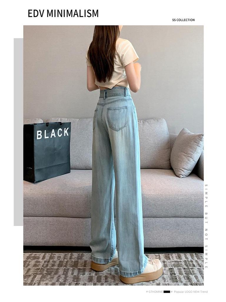 Tencel Soft Denim High Waist Nostalgic Blue Wide Leg Women's Jeans, Summer 2025