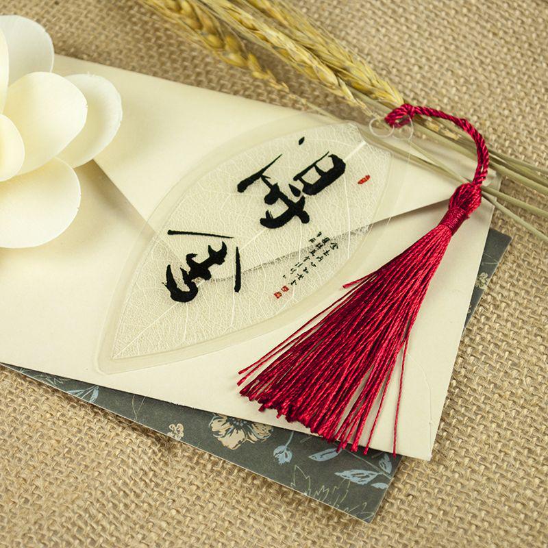 Chinese Classical Metal Bookmark with Inspirational Quotes - Retro Style Gift for Students