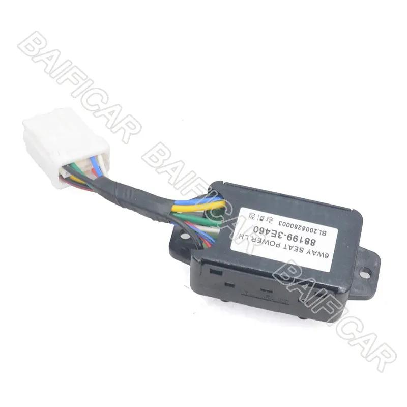 Baificar Brand New Seat Switch Power Front Left LH 88199-3E460 For KIA Sorento 2.5 Diesel