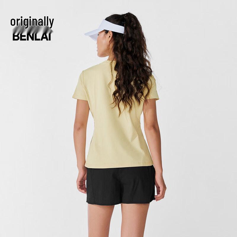 BENLAI Women's Quick-Dry Sun Protection T-Shirt