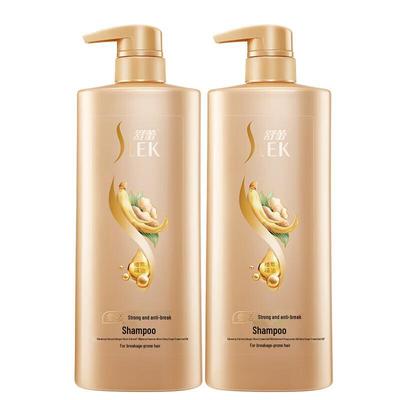 Sunsilk Ginseng Ginger Root Strengthening Shampoo (2x500ml)