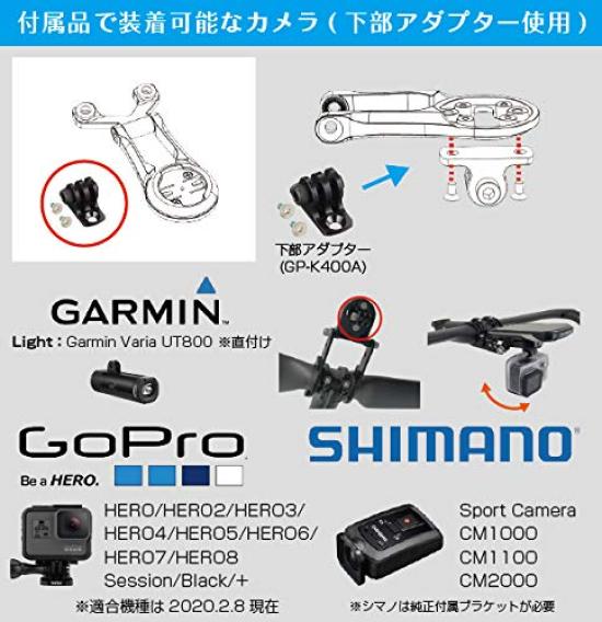 Black Cycle Computer Mount for Cannondale Stem Type Combo Mount with 10 and GoPro [REC Mount] [HollowGram KNØT/SAVE], [Compatible Brands], Garmin,