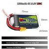 FPV Racing Drone Battery