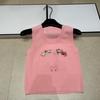 Xiang Family Colorful Embroidered Round Neck Knit Vest - Slimming & Versatile Summer Top (2026 Model)
