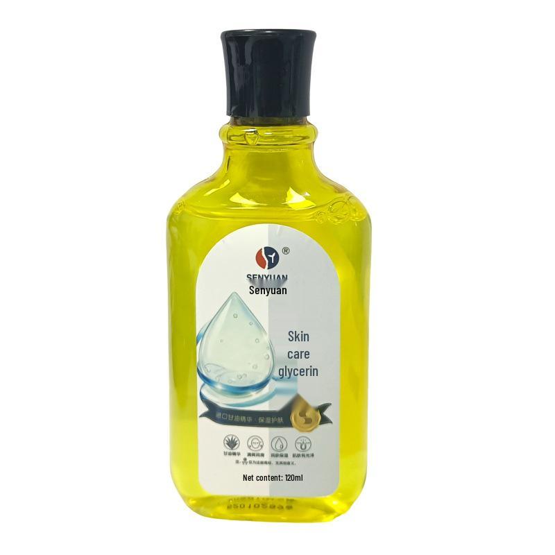 Senyuan Skincare Glycerin Moisturizing Lotion - Nourish Dry Skin for Autumn/Winter, 120ml Standard Size
