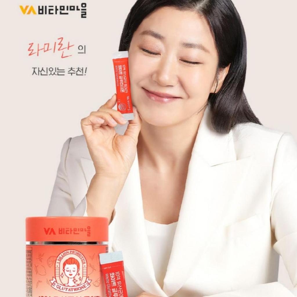 Vitamin Village 1 Billion CFU Probiotics + White Glutathione 30stick