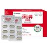 Yuhan Medica DentiQ Forte 2 Pcs Monthly Supply 120 Tablets