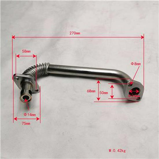 Совместимость соединительной трубки EGR Foton SPV10001899E9300 Foton