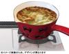 Tamahashi Milk Pan, Enamel, 15cm, Induction and Gas Compatible, Made In Japan, Prune, Red, Candy Flower Design, YJM-202
