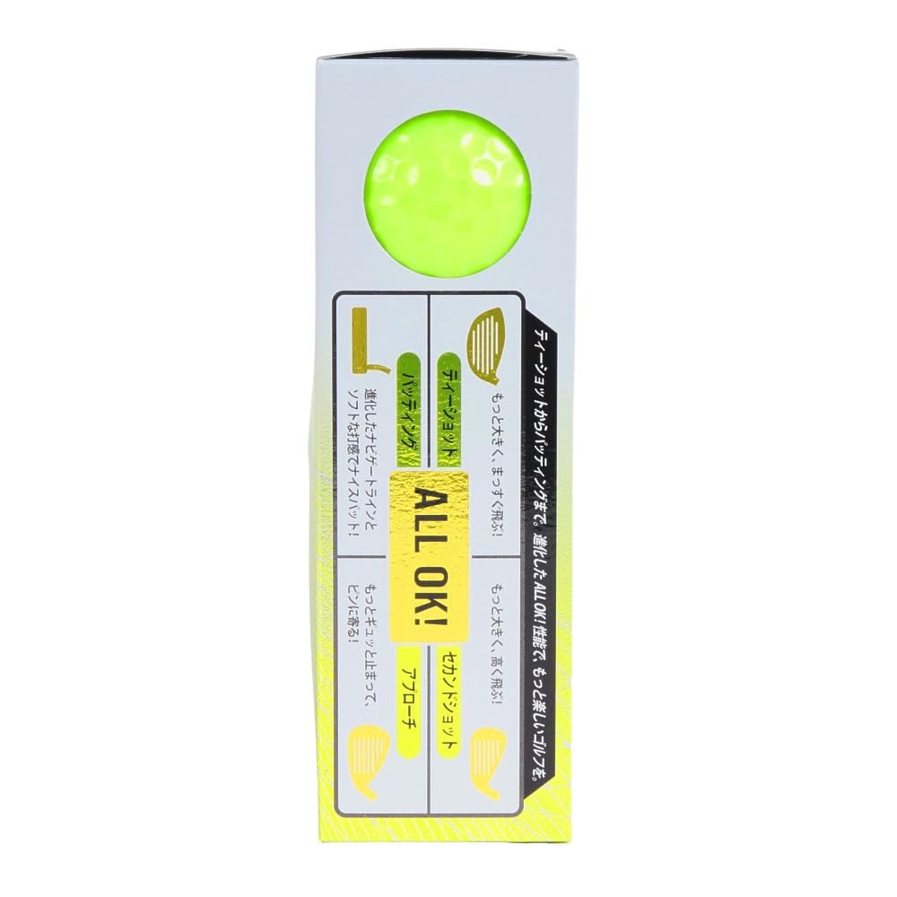 XXIO Rebound Drive Golf XXIO RD2 XN RD2 ŻÓŁTY Rękaw x Piłki, (3 szt) (Żółto-zielony/FF/Męski)