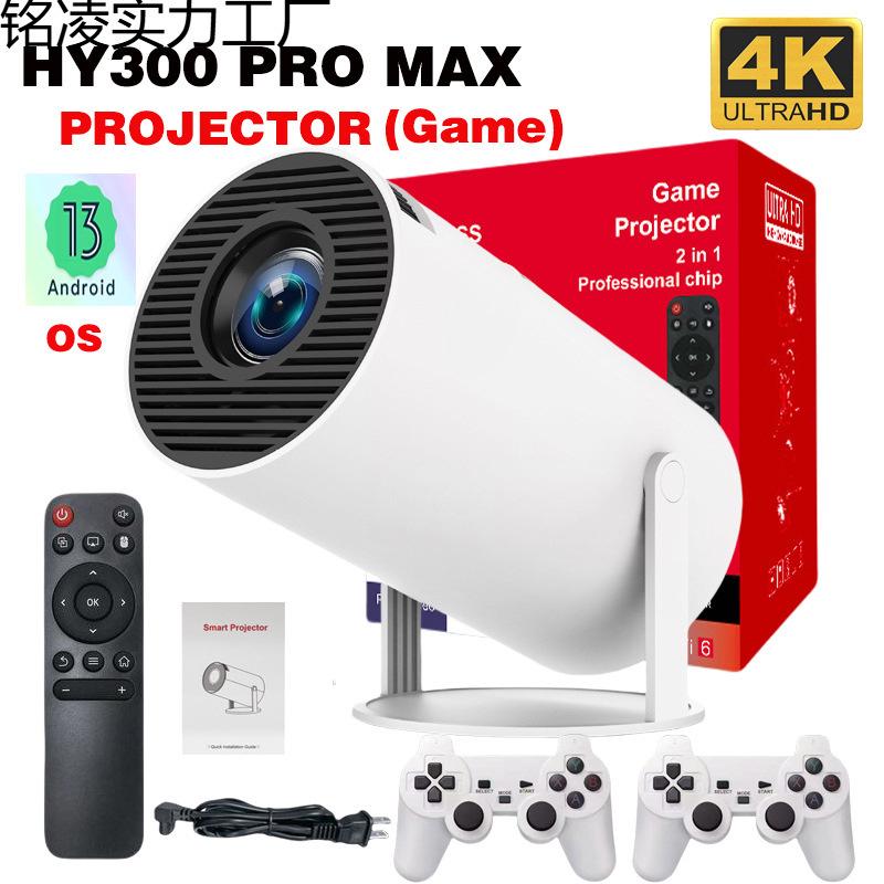 

HY300max HD Portable Gaming & Home Entertainment Mini Projector UK Plug