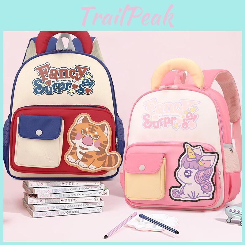 Cartoon Unicorn Tiger Children Schoolbag Kindergarten Boys Girls Backpack Baby