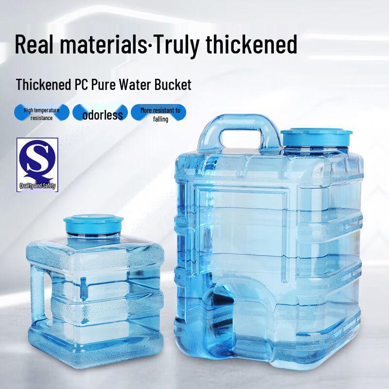 ZISIZ Portable PC Water Storage Bucket with Handle