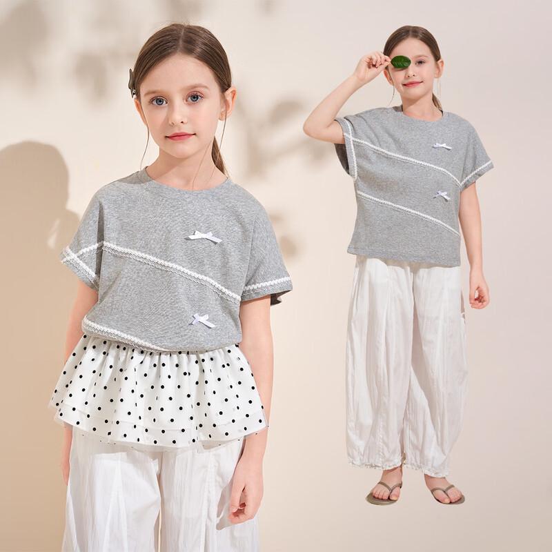 Girls Summer Ruffle Top & Bloomer Pants Set 140