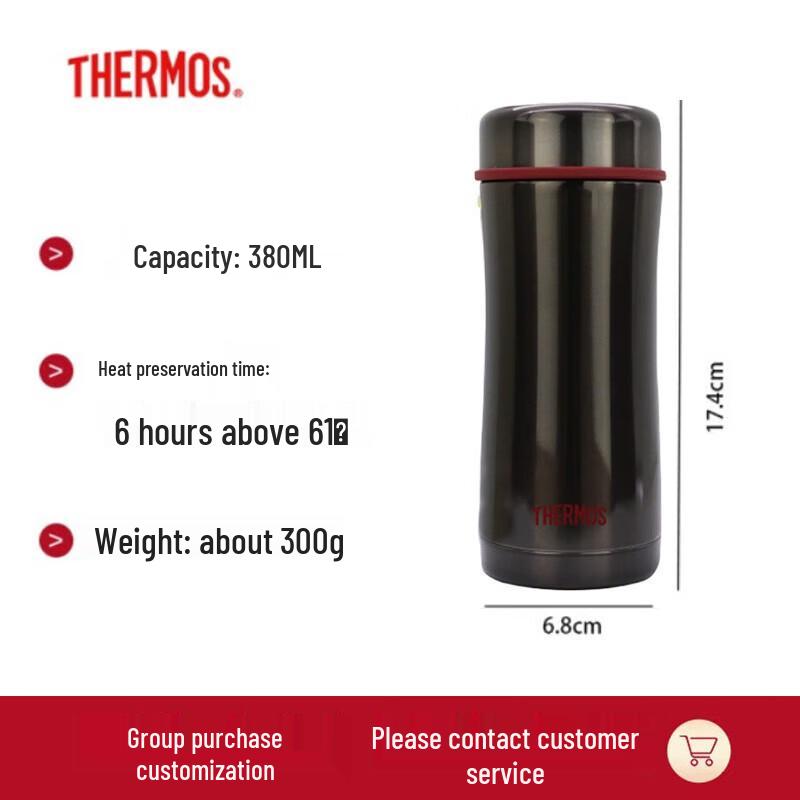 THERMOS TCCG-400 Stainless Steel Vacuum Tea Mug