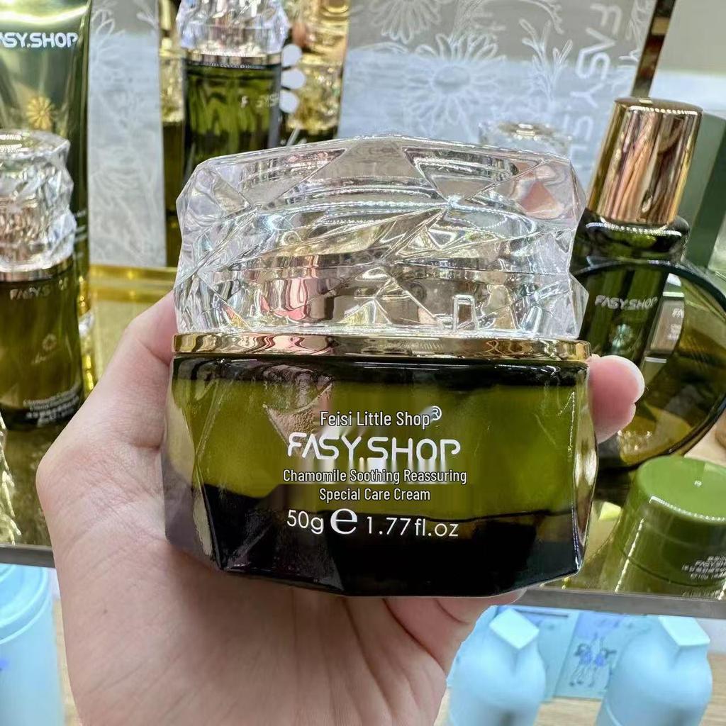 Chamomile Soothing Skincare Set: Cleanser, Toner, Cream, Foundation, Serum, Eye Cream.