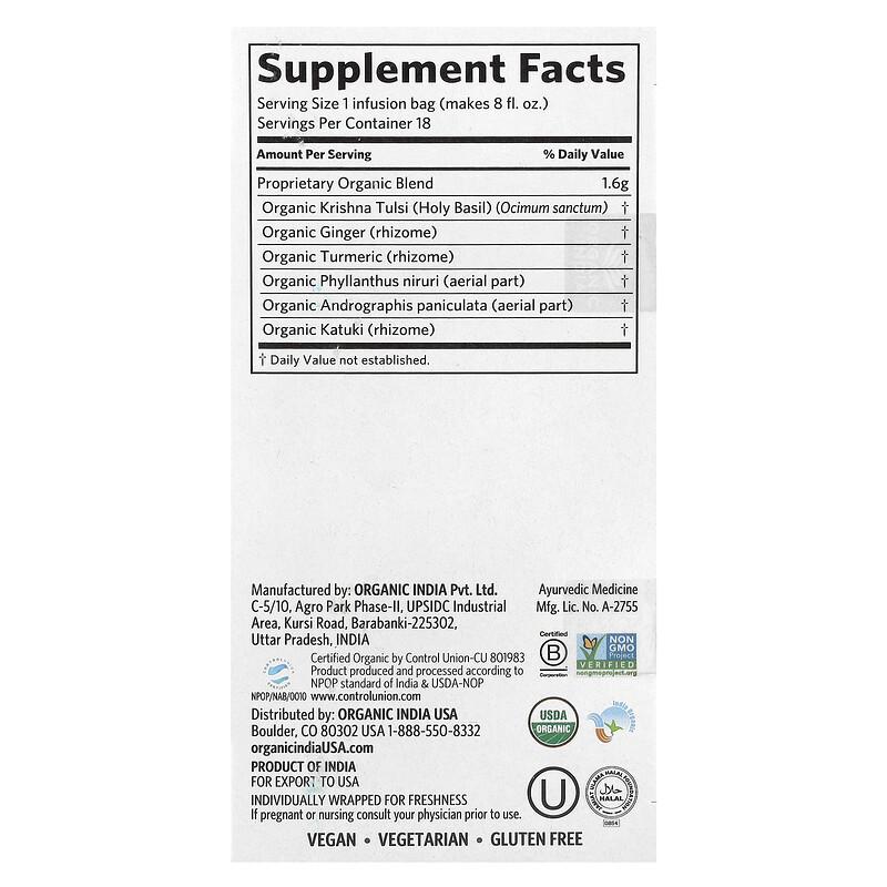 Tulsi Cleanse Tea, Caffeine-Free, 18 Infusion Bags, 1.02 oz (28.8 g)