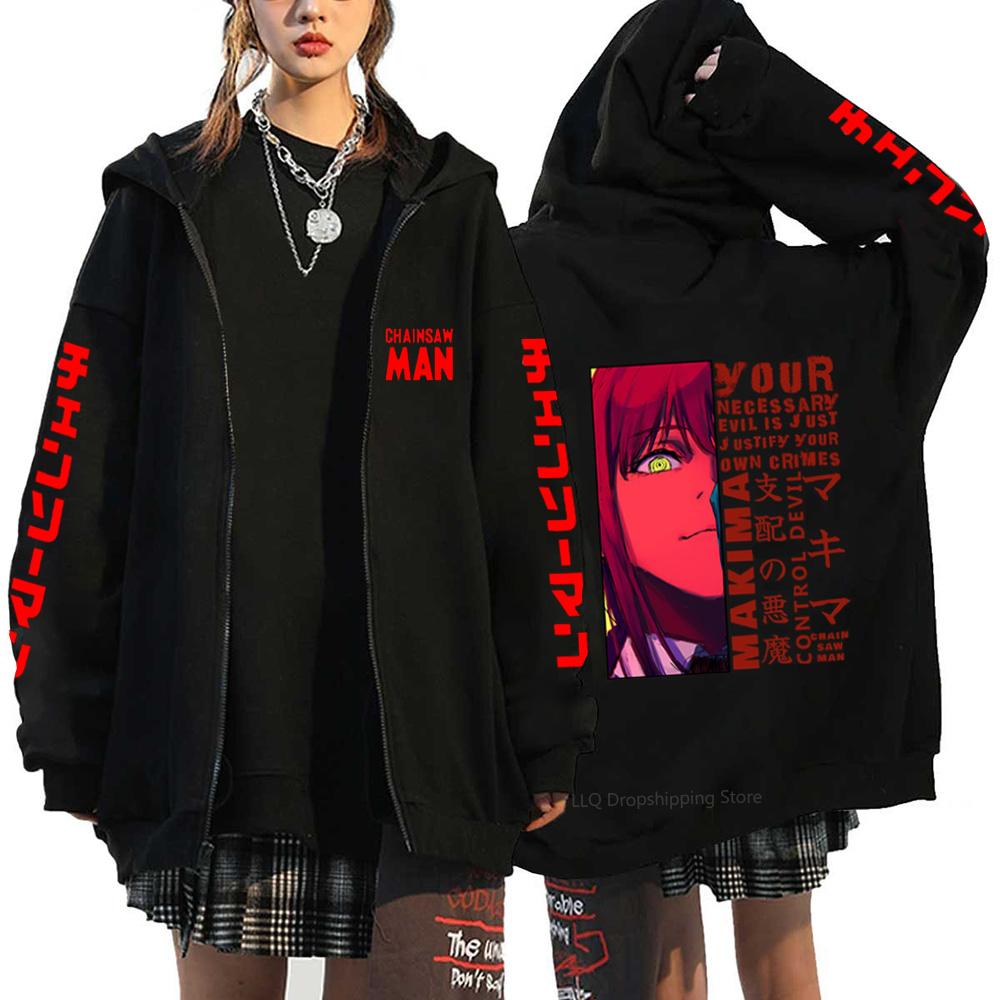 Anime Chainsaw Man Makima Cool Print Hooded Men Women Hot Manga Zip Up Hoodies Plus Size Sweatshirt Harajuku Male Zipper Jacket