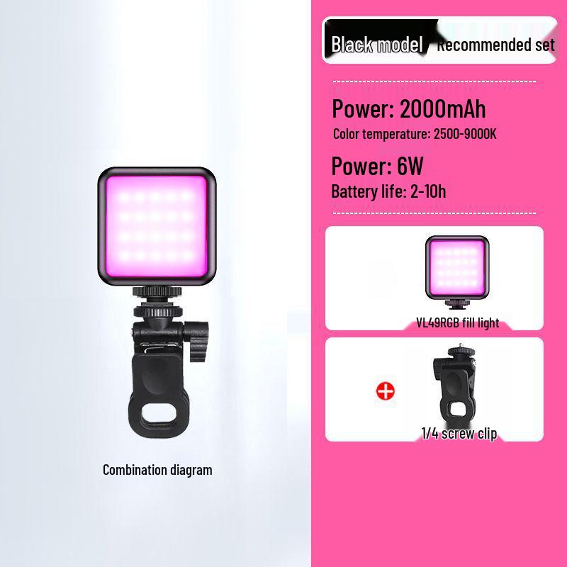 2025 VL49RGB Mini Pocket Full Color Fill Light for Mobile Photography