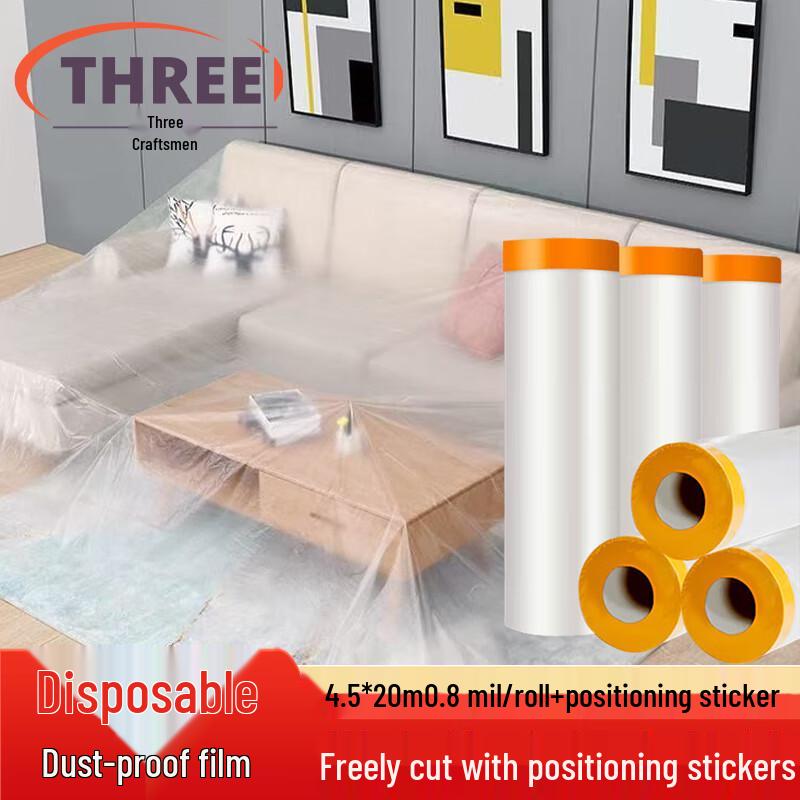 Disposable Protective Dust Cover Film