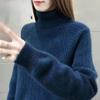 Colorful Sheep Wool Sweater Women's Pure Wool High Neck Pullover Autumn and Winter Thick Warm Loose Cashmere Base Sweater