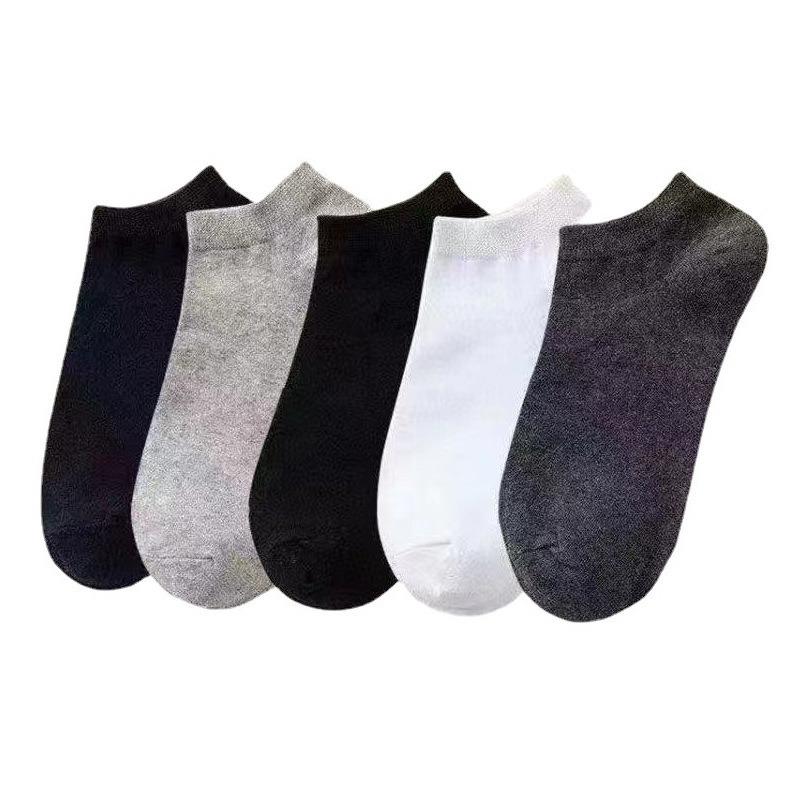 10 Pairs of Men's Spring and Summer Sweat Absorption Shallow Mouth Invisible Socks