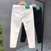 Trendy Brand Spring and Summer New White Nine-point Pants Men's Casual Jeans Small Feet Straight Versatile Slim-fit Elastic Trousers