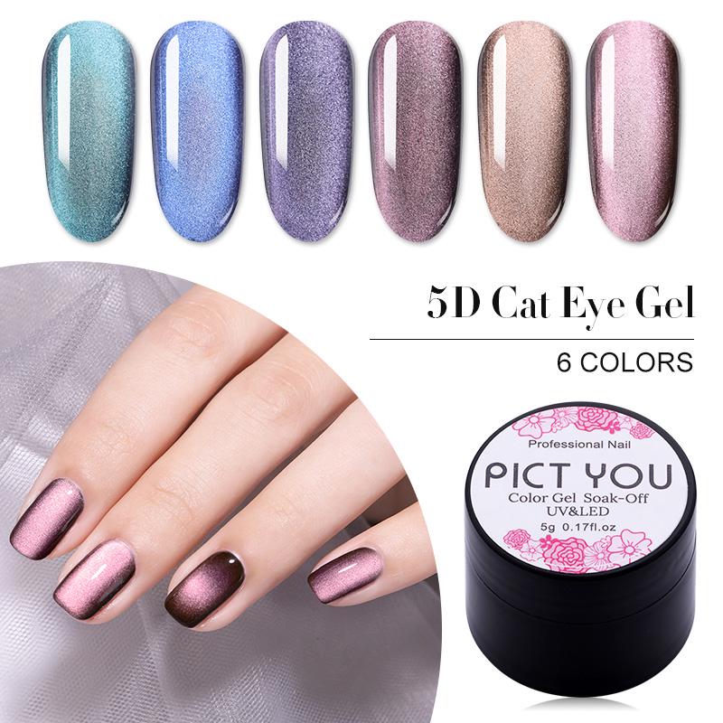 Buy PICT YOU 5g 5D Cat Eye Gel Polish Nail Art UV Gel Purple Green Blue