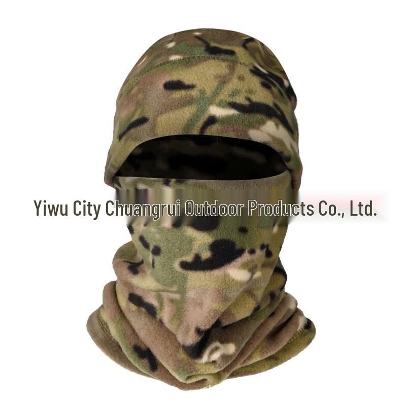 WEZHO Camouflage Winter Fleece Balaclava